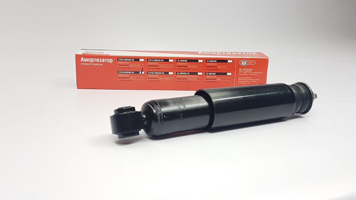 Амортизатор 2121 передней подвески г.Скопин