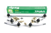 Тяги рулевой трапеции 2101-07 КЕДР ТРИАЛ в сборе (5шт)