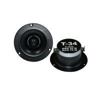 Автоколонки ALPHARD Hannibal TH-25G (рупорные высокочастотники)