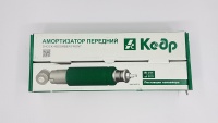 Амортизаторы 2121 передней подвески КЕДР (2шт)