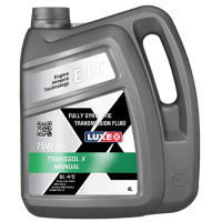 Масло LUXE Transsol X 75W90 GL-4/5 синт. 4л М+