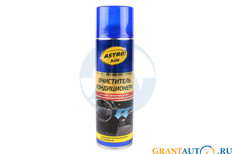 Очиститель кондиционера Astrohim аэрозоль 650мл (АС-8606)