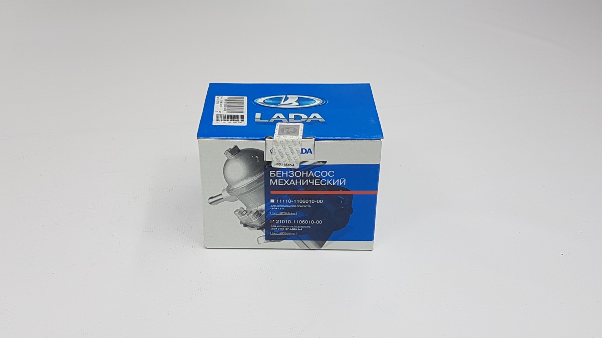 Бензонасос 2101/2121 ДЗ/АЗ