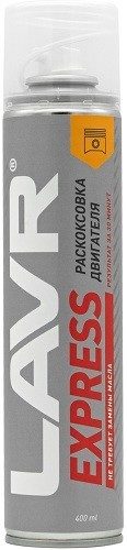 Раскоксовка двигателя Lavr Express 400мл (Ln2511)
