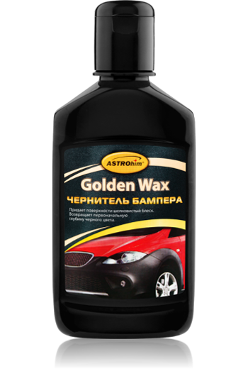 Чернитель бамперов Astrohim Golden Wax 250мл (АС-270)