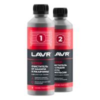 Очиститель системы охлаждения Lavr 330мл.(Ln1106)